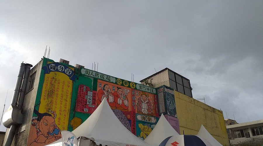 Quartier chinois Port Louis 