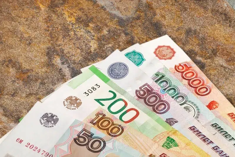 Monnaie de Bali